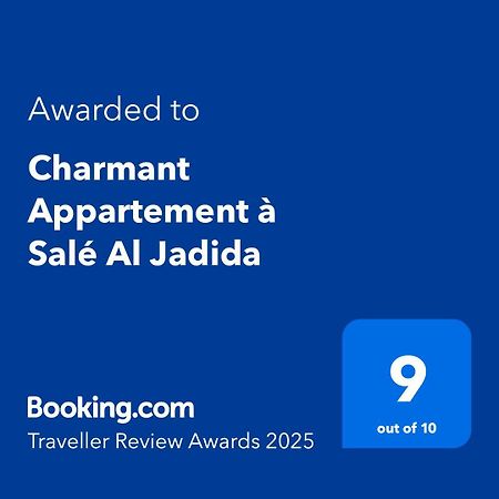 Charmant Appartement A Sale Al Jadida Oulad Yakoub Екстер'єр фото